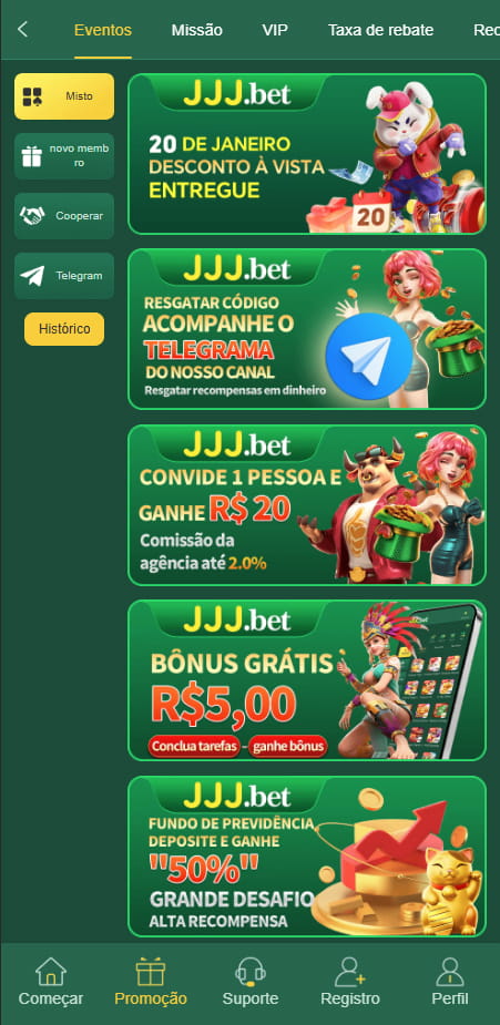 This image is the second image of the app, Brazil's encrypted odds-on top online betting software